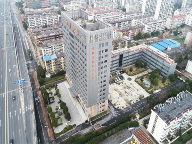 安徽省勘查技術院科研業務樓工程榮獲安徽省建設工程“黃山杯”獎